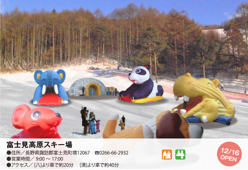 スタイリッシュタイプ内観