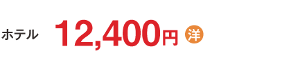 98,882円