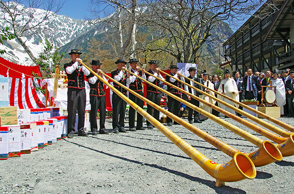 上高地開山祭