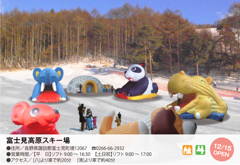 スタイリッシュタイプ内観