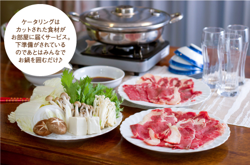夕食画像2