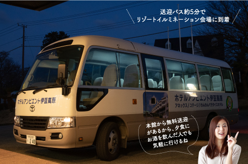 観光画像1