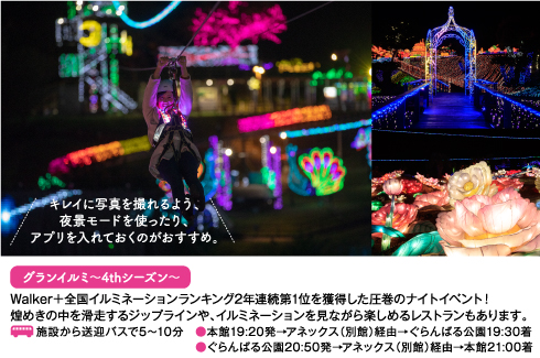 観光画像2