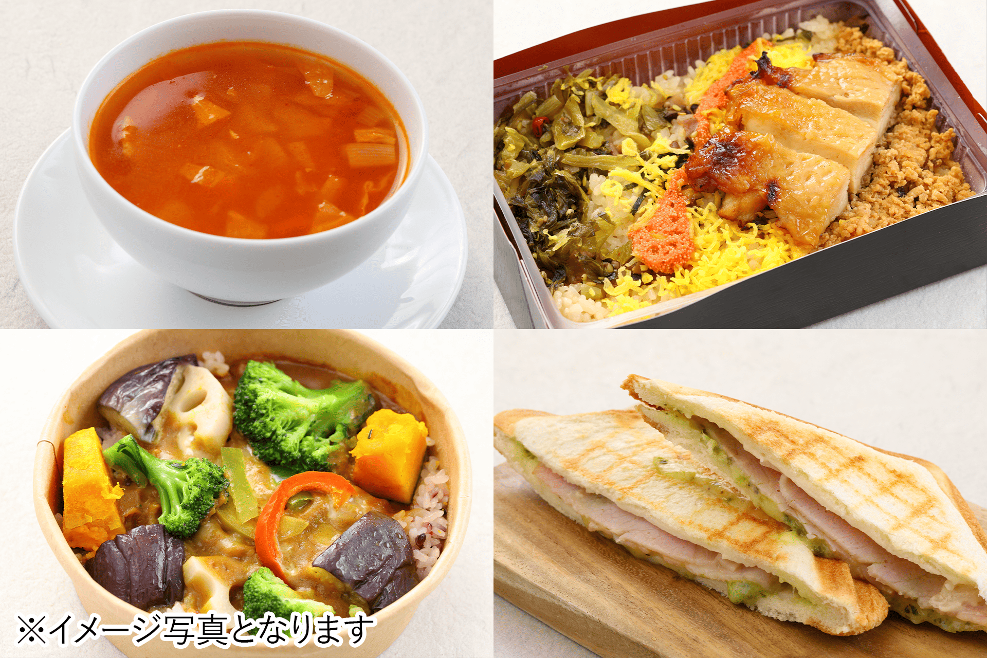 ゆうふり伊豆高原 お食事